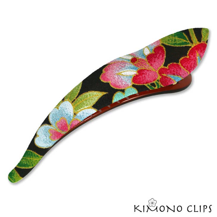 Ibis Clip - Image 2