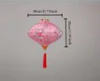 Traditional Chinese Silk Lantern - Image 9