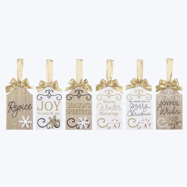 Wood Gift Tag Christmas Orn